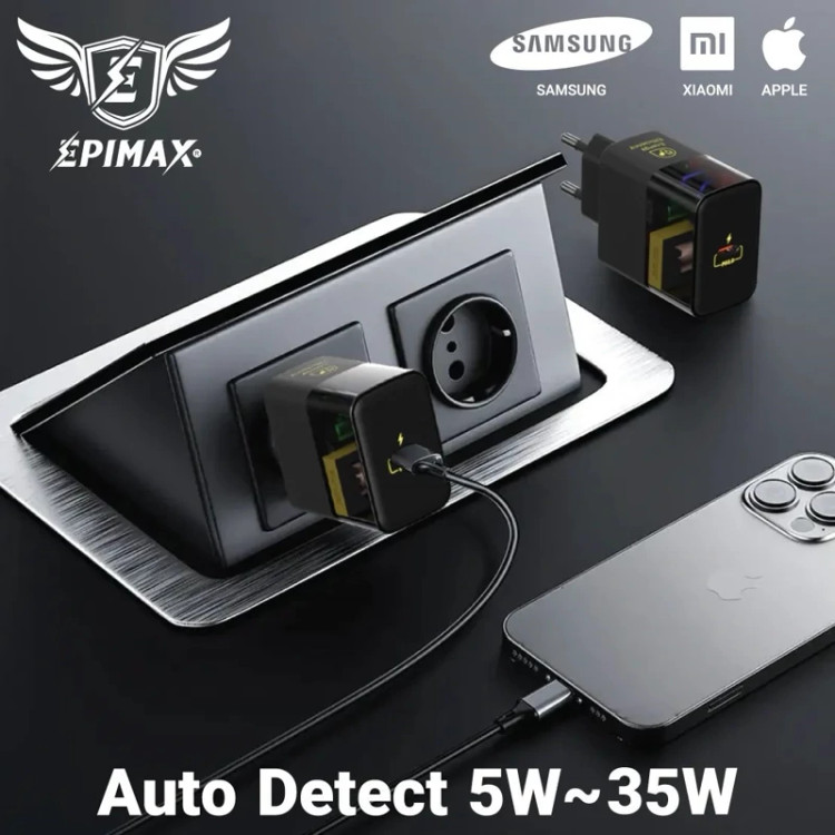 کلگی 35 وات سوپرفست EPIMAX مدل EU-152