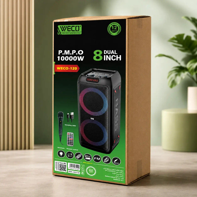 اسپیکر قابل حمل WeS-120