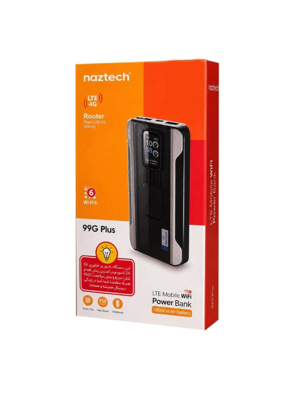 مودم و پاوربانک همراه 4G نزتک مدل NAZTECH 99G PLUS 4G با Wi-Fi 6، باتری 10000 میلیآمپرساعتی، پشتیبانی از 10 کاربر و درگاه USB Type-C