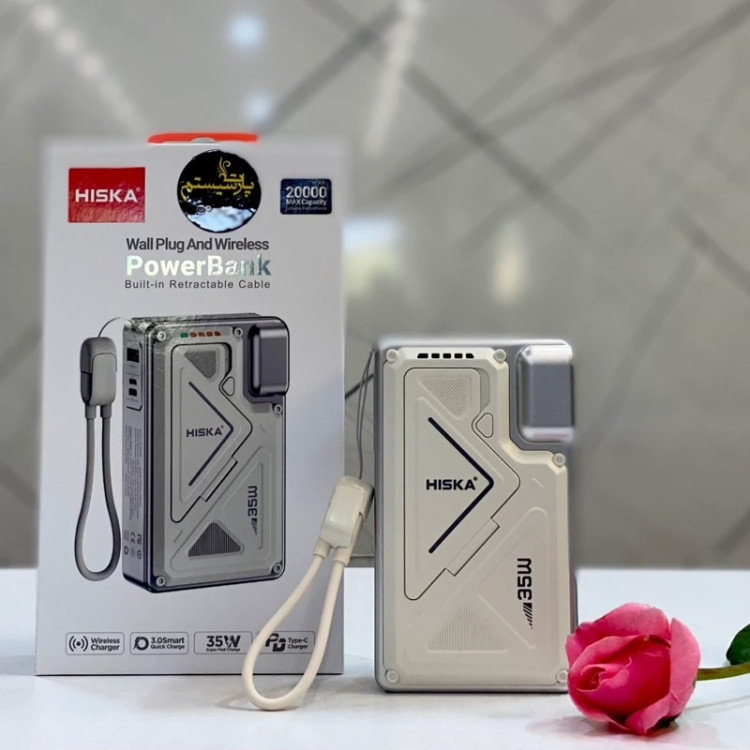 پاوربانک 35 وات هیسکا مدل HP-226PD ظرفیت 20000 میلی آمپر ساعت به همراه کابل متصل USB-C
