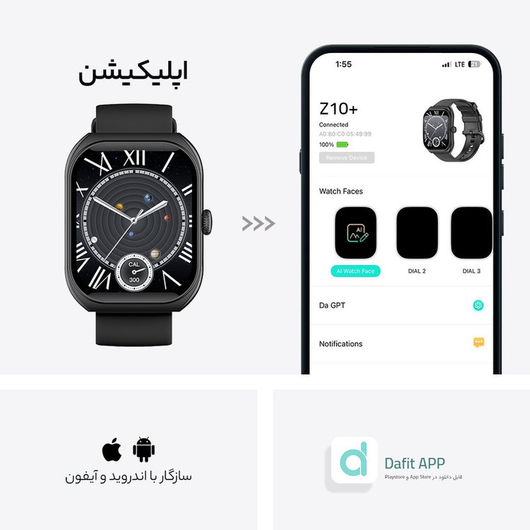 ساعت هوشمند 43 میلیمتری تی سی اچ مدل Z10 plus با بند سیلیکونی