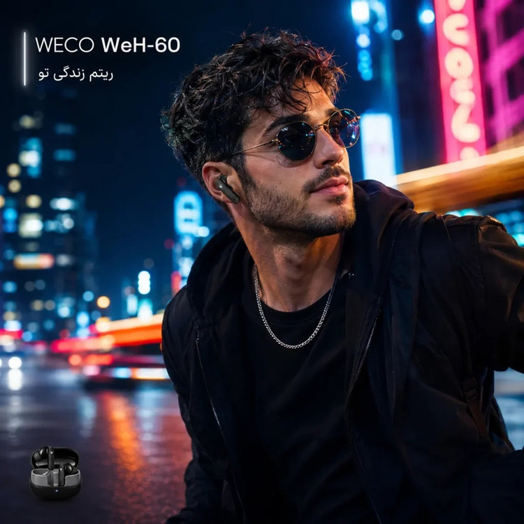 ایرپاد ویکو WeH-60